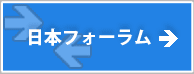 バナーはこんな感じ