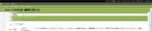 テーマMODx Green右上.jpg