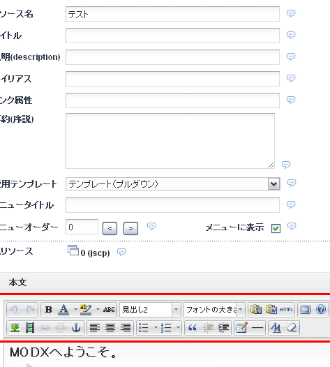 editor